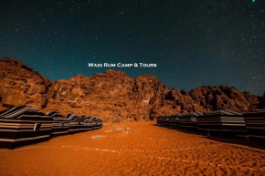 Отель Wadi Rum Camp & Tours  Wadi Rum